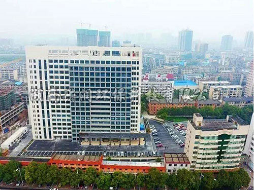 邵陽學(xué)院附屬第二醫(yī)院